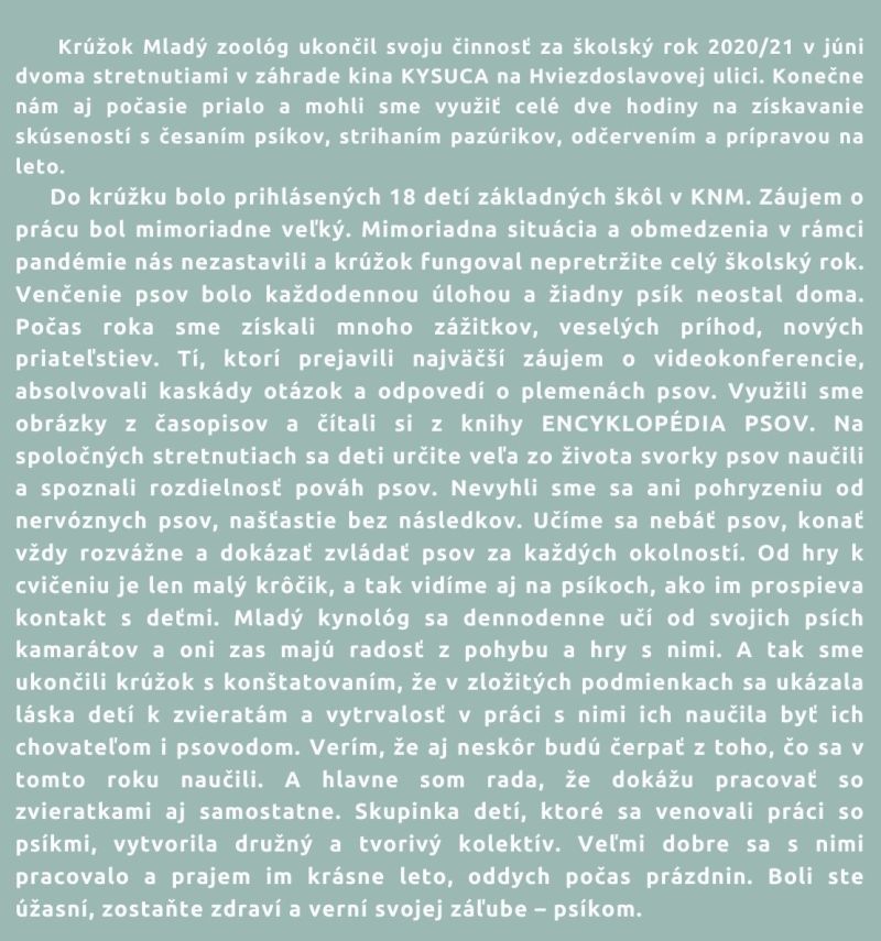 Zoológ